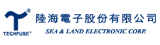 Taiwan Land and Sea