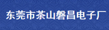 PanChang