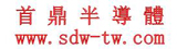 Shouding Semiconductor