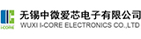 I-CORE Micro-AI Chip