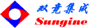 Sungine Integrated
