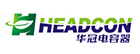 Zhuhai Headcon