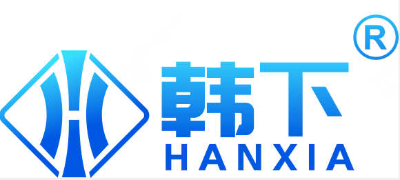 Hanxia