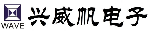 Xingwei帆 Electronics