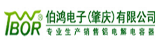 TWBOR (Bo Hong)