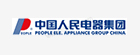 People Electrical Appliances