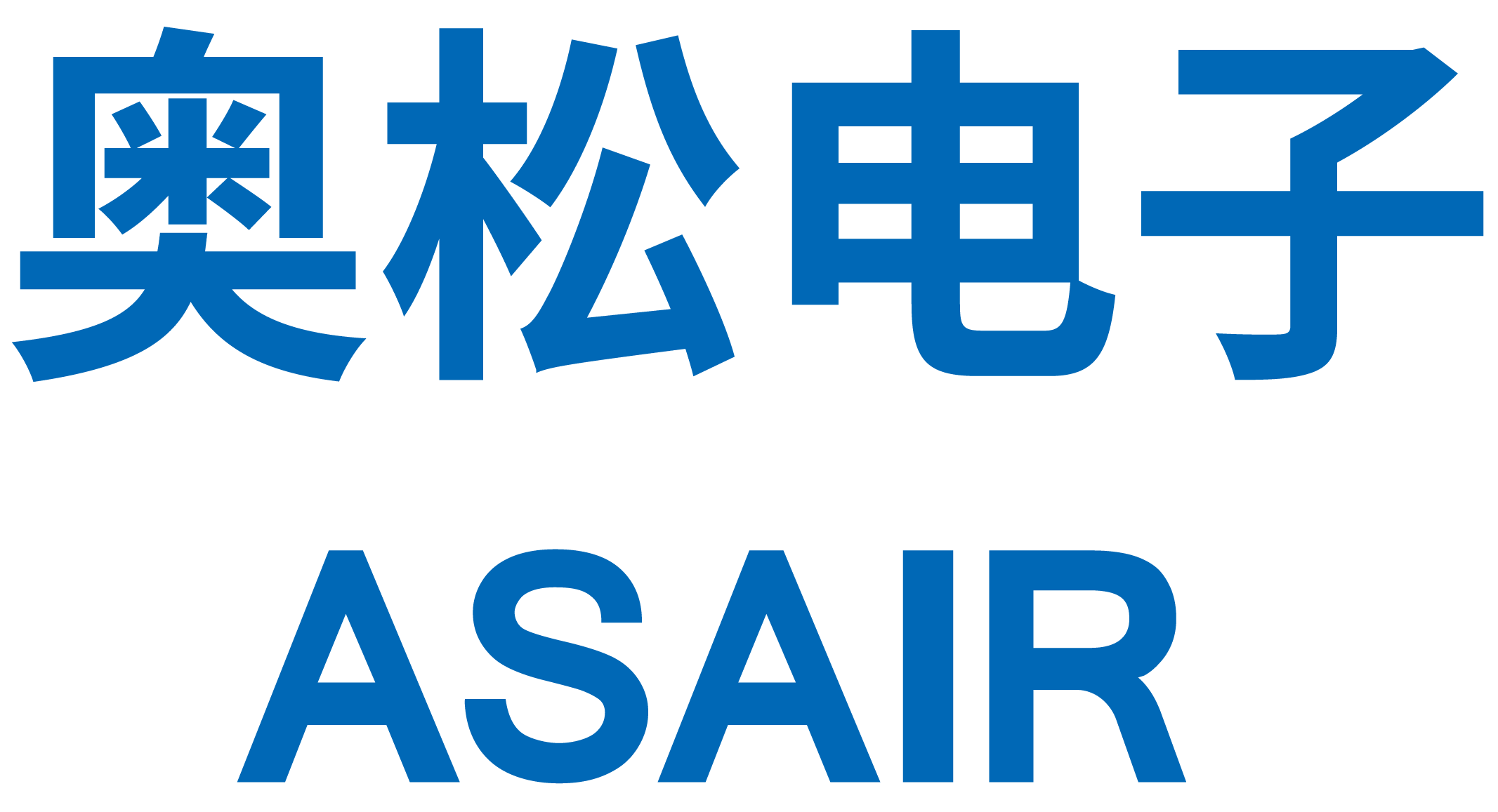 Guangzhou Ausun