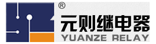 Yuanze Relay